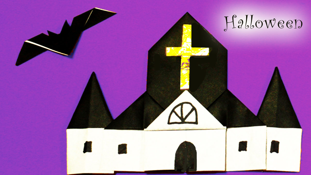 ハロウィン折り紙 コウモリと教会の作り方 Mama Life Blog