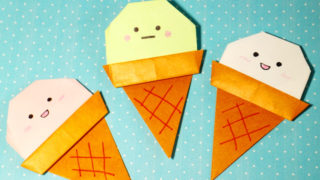 折り紙 ソフトクリーム の作り方 Mama Life Blog