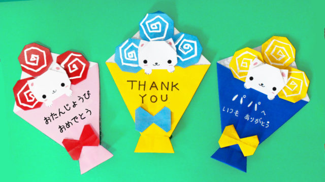 折り紙 イーブイの作り方 ポケモン Pokemon Mama Life Blog