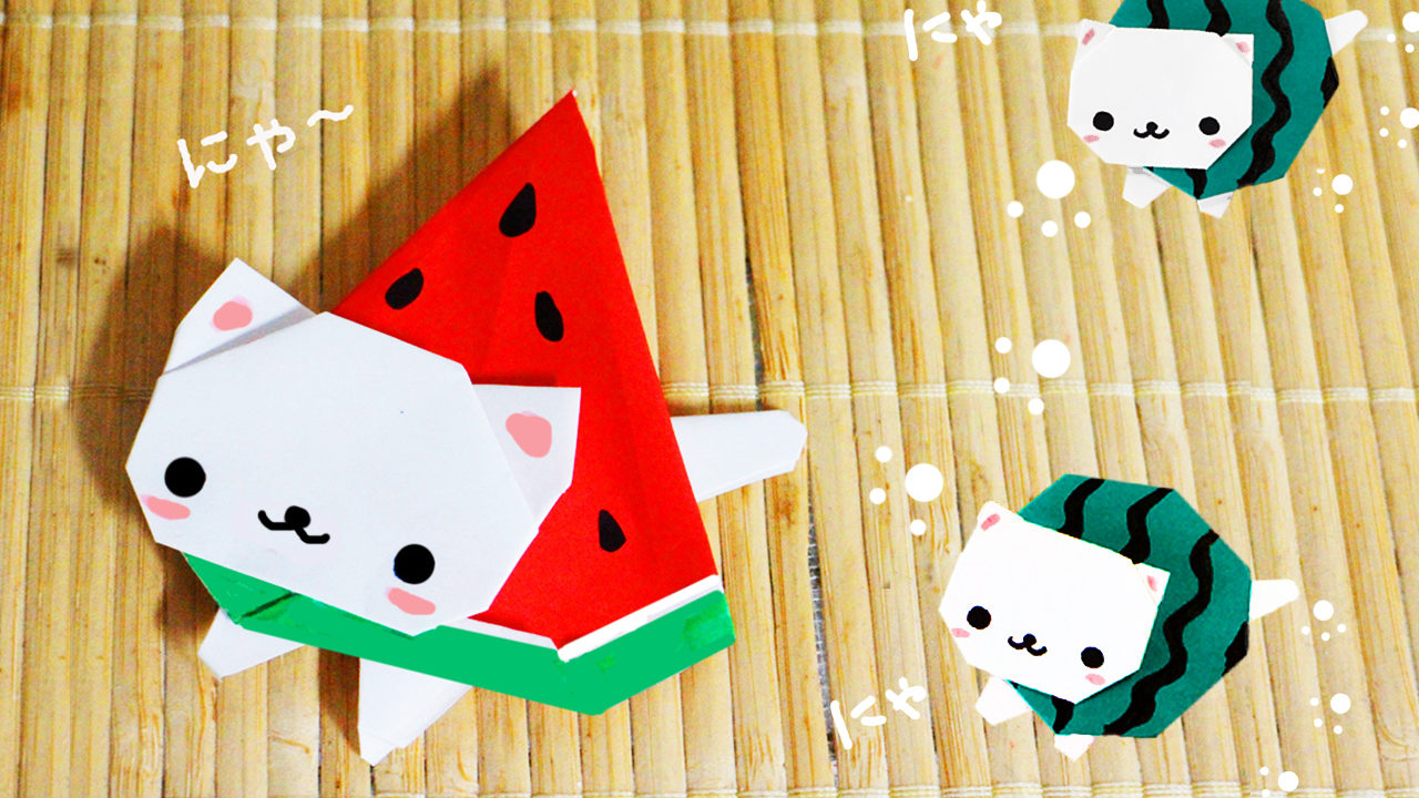 折り紙 スイカにゃんこ 三角スイカバージョン Mama Life Blog