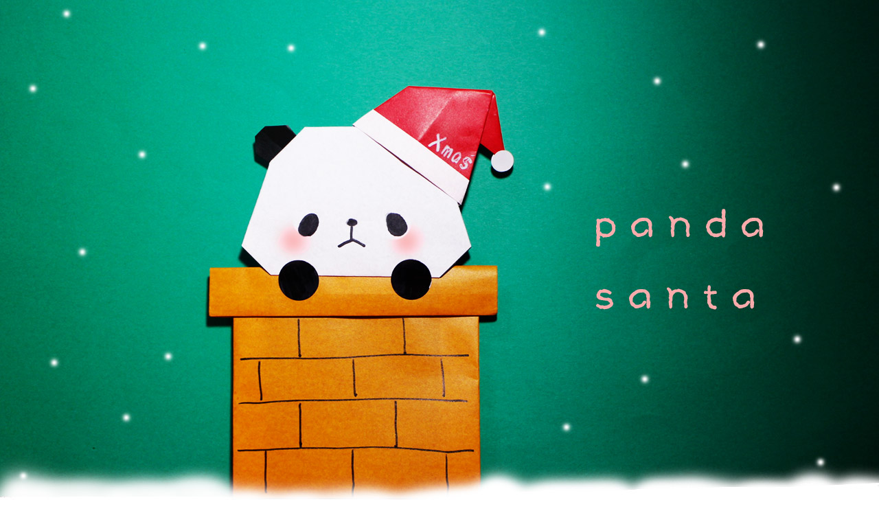 クリスマス・折り紙】パンダサンタと煙突の作り方 origami panda santa