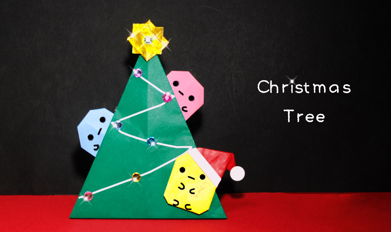 すみっコぐらし　クリスマス　クリスマスツリー　2016 レア すみっコぐらし クリスマス クリスマスツリー 2016 レア 楽天