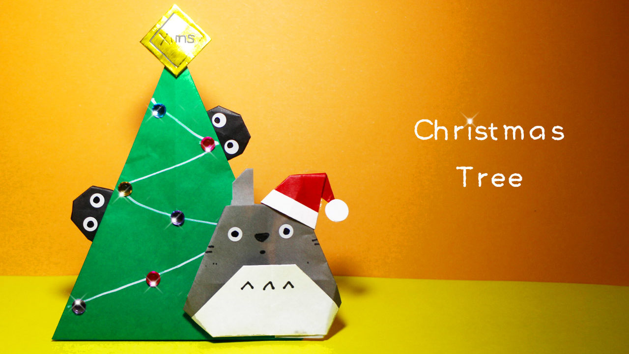 折り紙 クリスマスツリーの作り方 トトロサンタ Mama Life Blog