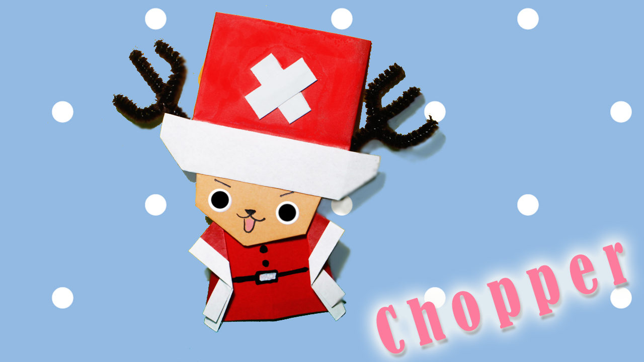 クリスマス 折り紙 トナカイの作り方 チョッパー Origami Christmas Mama Life Blog