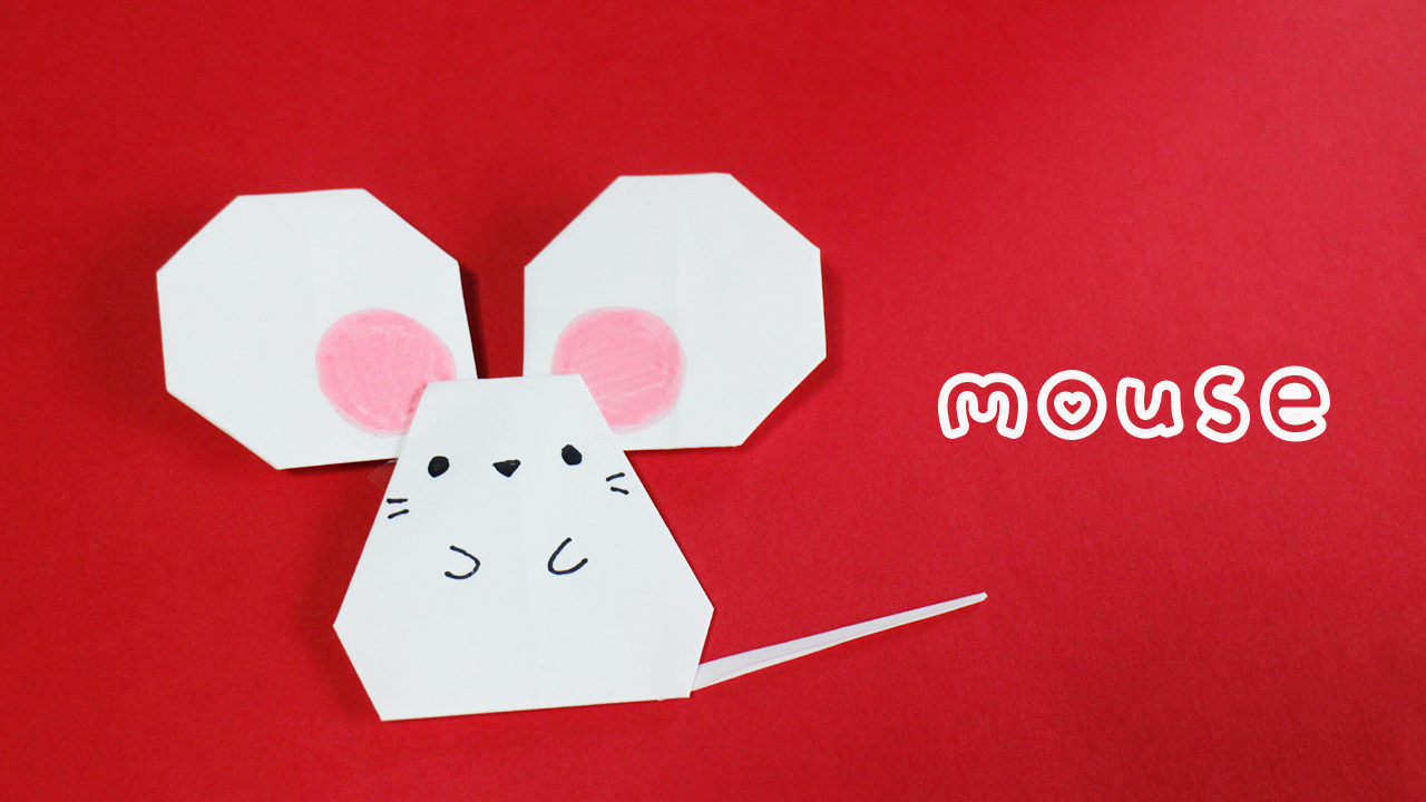 干支の折り紙 ネズミの作り方 Mama Life Blog