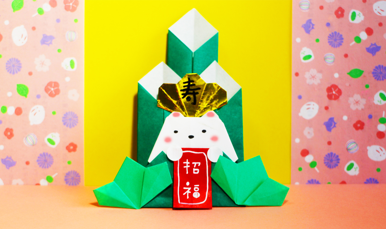 お正月の折り紙】門松の作り方（白くま）origami｜mama life blog