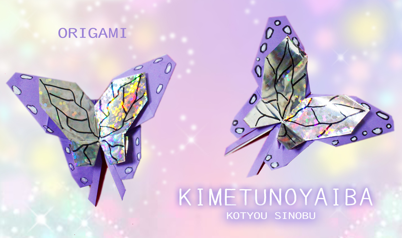 折り紙 蝶の作り方 鬼滅の刃 胡蝶しのぶ Kimetunoyaiba Butterfly Mama Life Blog