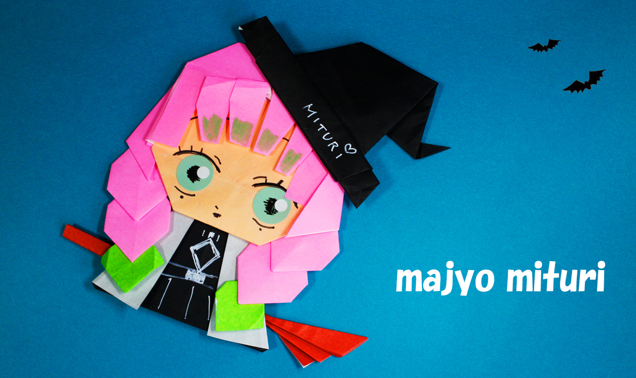 Halloween折り紙】魔女・甘露寺蜜璃の作り方 Demon Slayer｜mama life blog