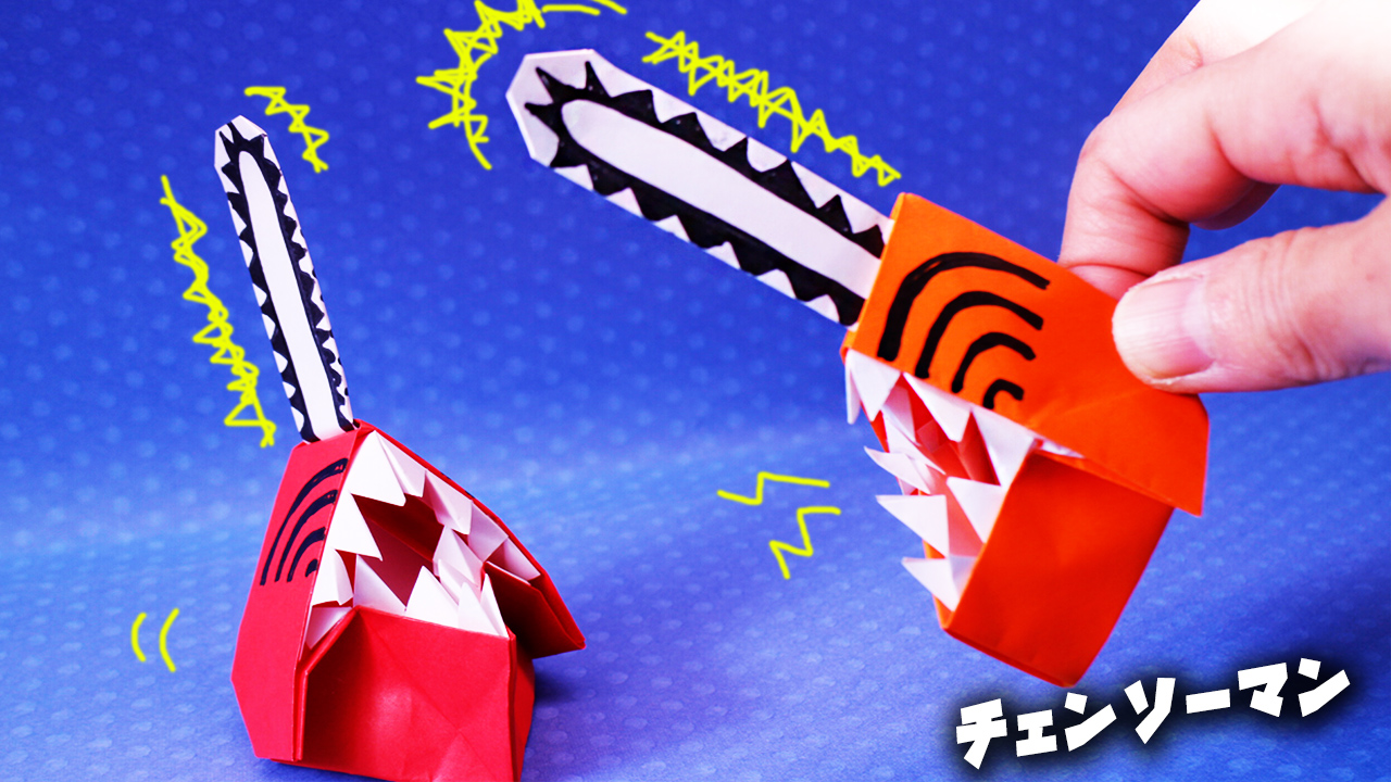 チェンソーマン　まねきねこ　コースター　8点セット チェンソーマン まねきねこ コースター 8点セット チェンソーマン